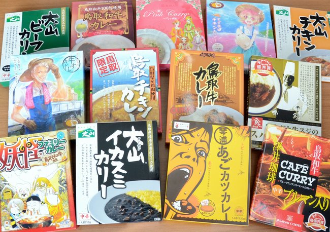 鳥取市民はもちろん、鳥取県民が大好きなご当地カレーの数々