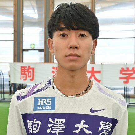 伊藤蒼唯（駒沢大）