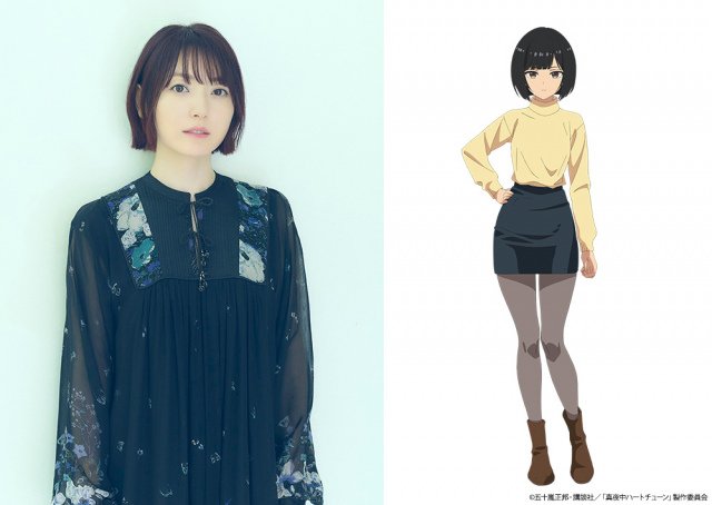 テレビアニメ『真夜中のハートチューン』安藤檸檬役の花澤香菜（C）五十嵐正邦・講談社／「真夜中ハートチューン」製作委員会
