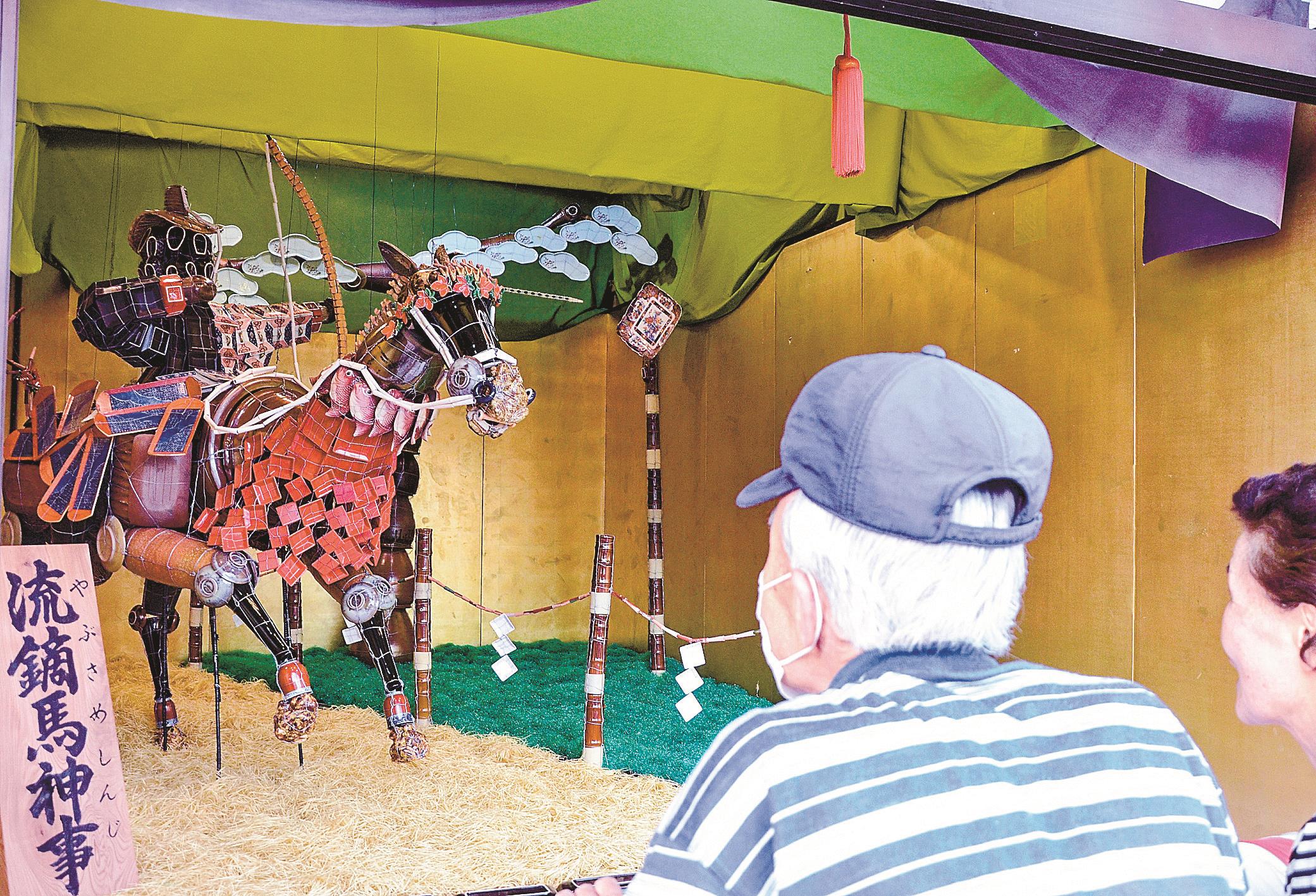 陶器の芸術 やぶさめ躍動 出雲 平田一式飾り競技大会 | 山陰中央新報