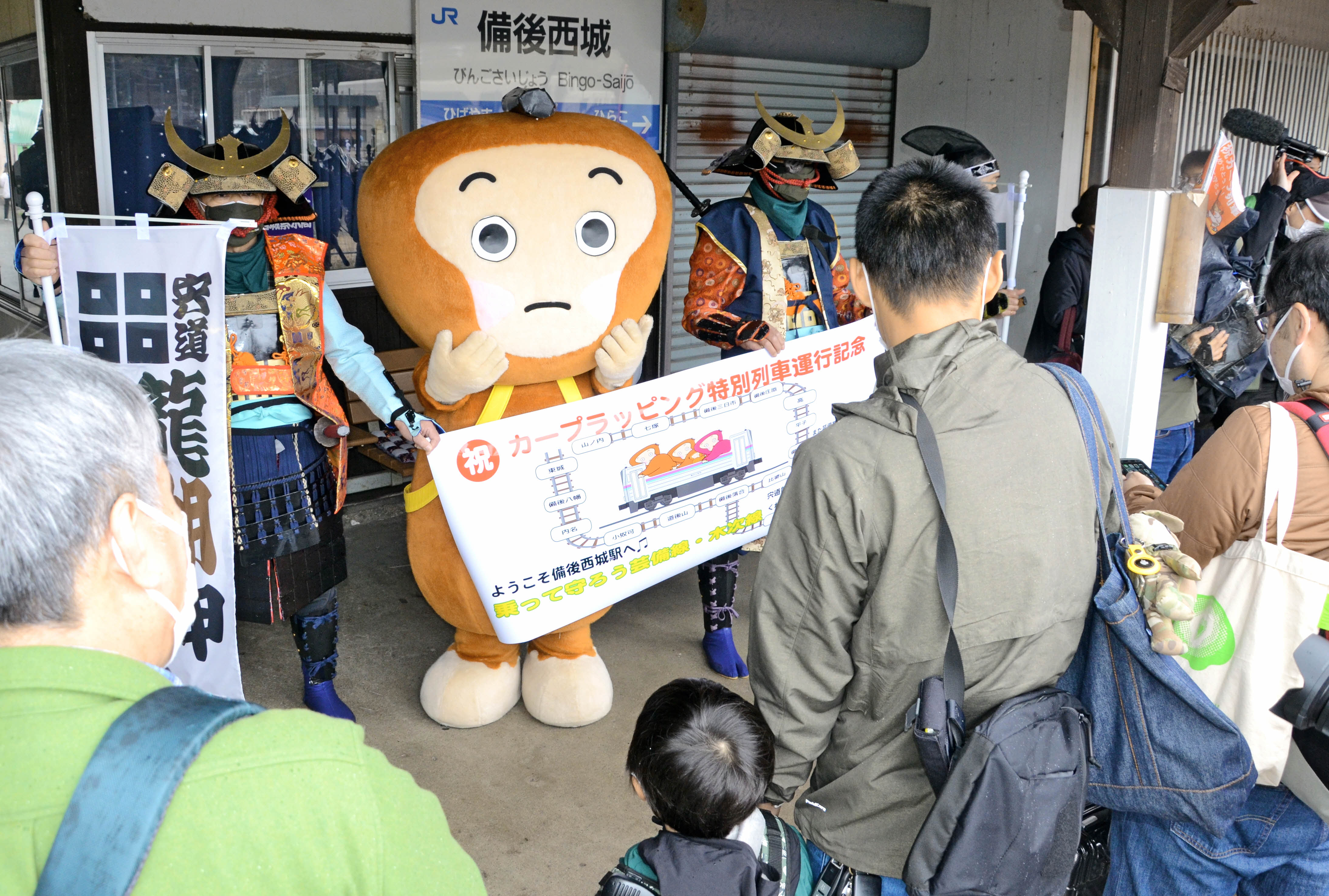誉高校 野球リュック