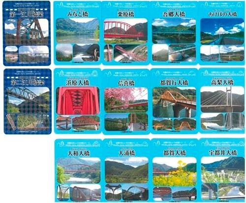 島根県美郷町内の１４本の橋を題材にしたトレーディングカード