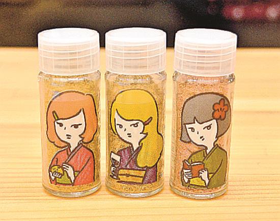 商品化した3種類のコショウ。左からユズ、ショウガ、梅=出雲市出雲市大津新崎町1丁目、アイガテ