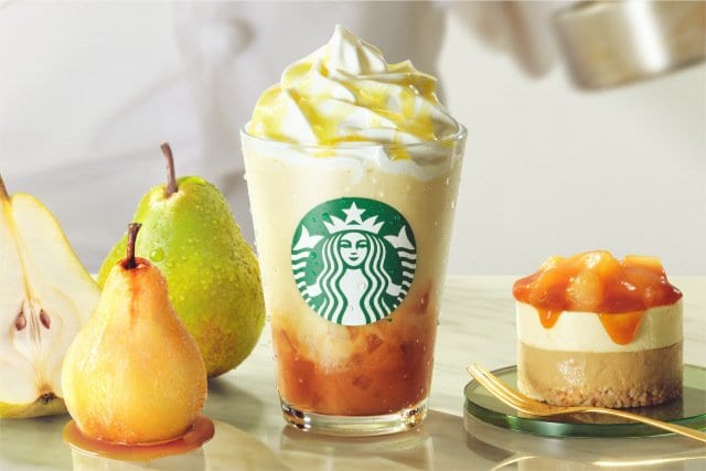 スタバ新作『洋なし 生キャラメル フラペチーノ』10日より登場