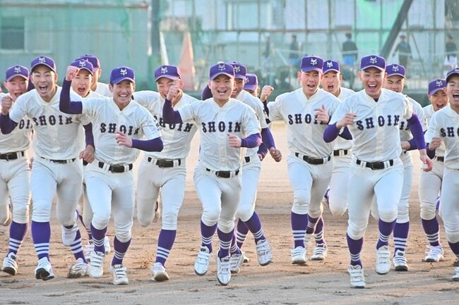 選抜大会に出場する米子松蔭の選手たち