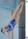 成年女子板飛び込みで優勝した鳥取・三上紗也可＝鹿児島市鴨池公園プール