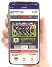 ＳデジニュースアプリのＷ杯サッカー速報ページ