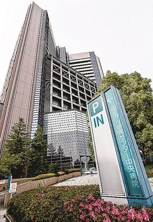 国立がん研究センター中央病院＝東京都中央区