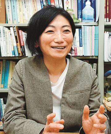 片岡佳美教授