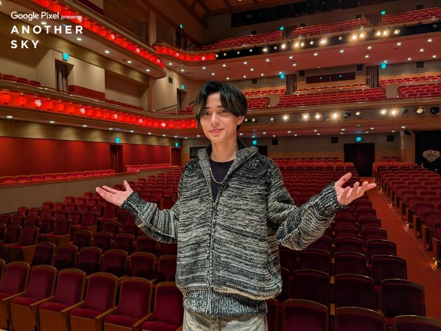 21日放送『アナザースカイ』に登場するKing & Prince・永瀬廉 (C)日本テレビ