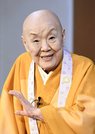 法話する瀬戸内寂聴さん＝２０１８年６月