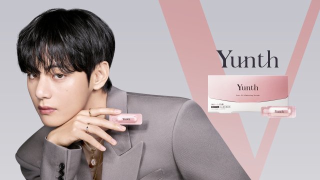 スキンケアブランド「Yunth」のアンバサダーに決定したBTS・V