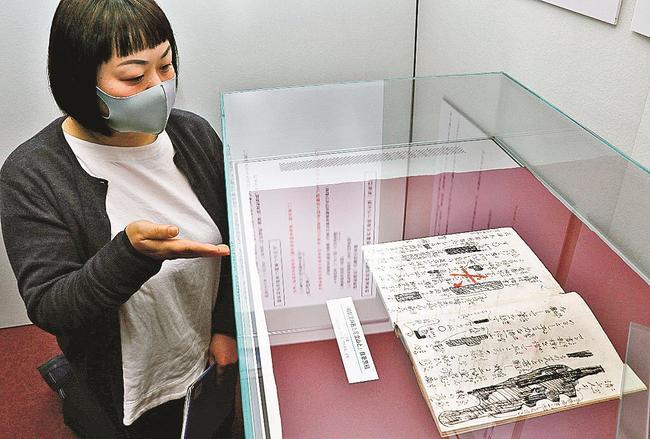 初公開となる、森鴎外が明治時代に寄稿した和気清麻呂に関する随筆の原稿＝島根県津和野町町田、森鴎外記念館