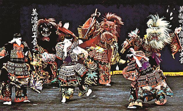 石見益田行】【1966年名称変更】行先表示 両面 旧統一教会の名称変更、