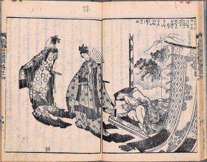 葛飾載斗 かつしかたいと 版画 葛飾載斗 かつしかたいと 版画 二代葛飾