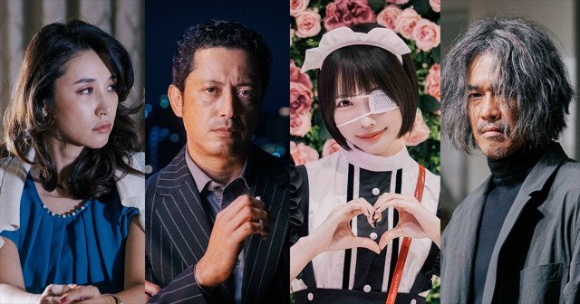 DMM TVオリジナルドラマ『外道の歌 SEASON2』(左から)鈴木紗理奈、池内博之、あの、武井壮ら新キャストが参戦(C)DMM TV