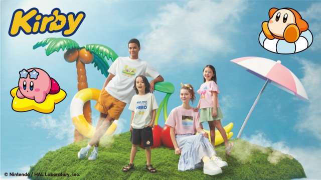 ジーユーが「星のカービィ」とコラボ(C)Nintendo / HAL Laboratory, Inc.