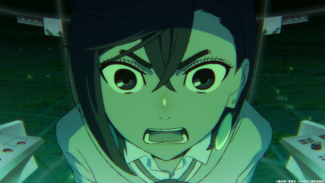 テレビアニメ『ダンダダン』第24話場面カット（C）龍幸伸／集英社・ダンダダン製作委員会