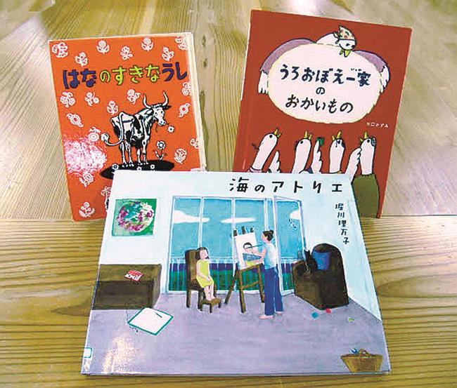 『うろおぼえ一家のおかいもの』ほか