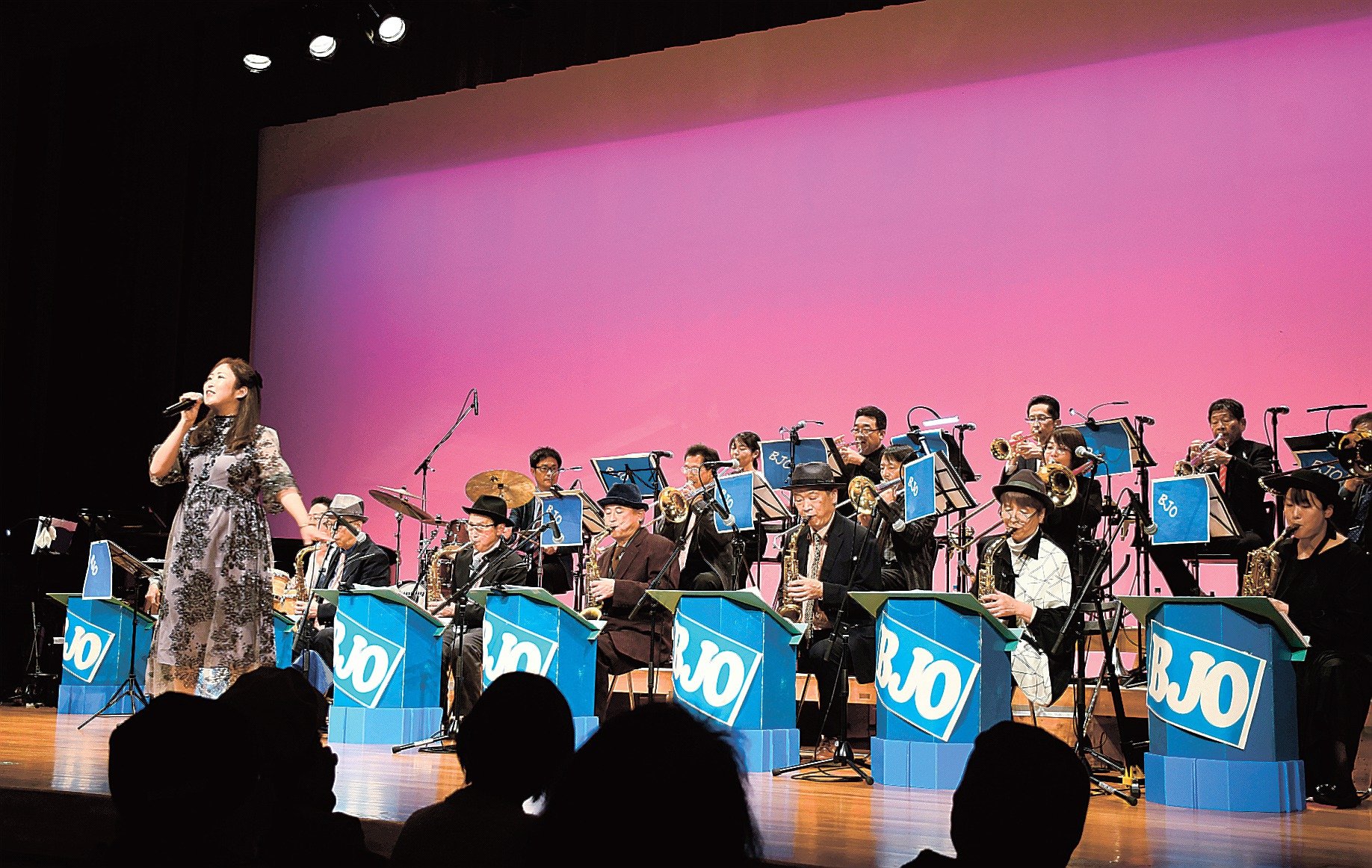 バードジャズオーケストラ」がコンサート 出雲 | 山陰中央新報デジタル