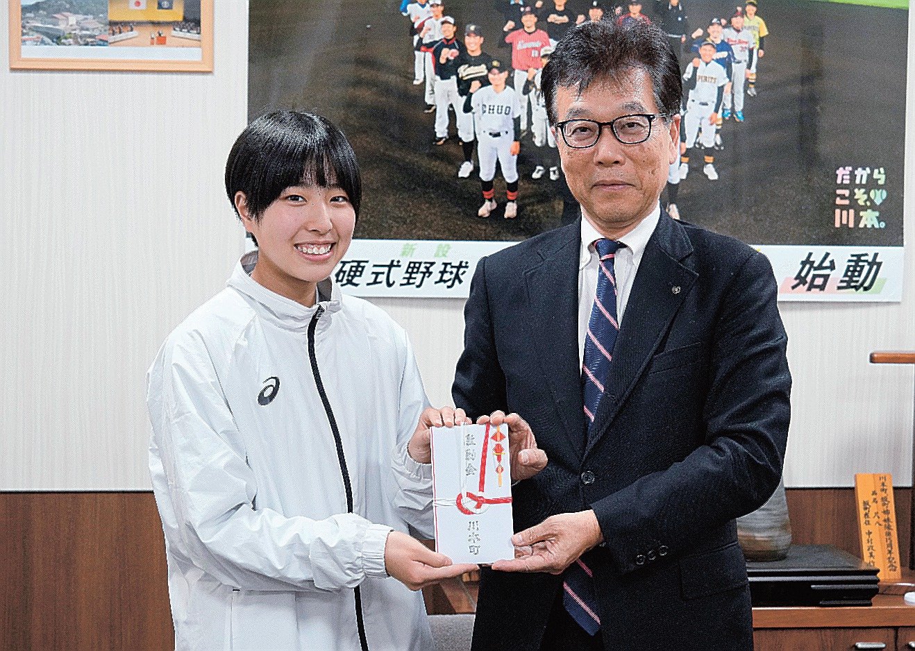 島根選抜バレーボールユニフォーム 島根選抜バレーボールユニフォームの通販はau PAY マーケット - 輸入