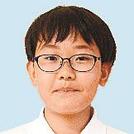 真鍋良希さん（１２）