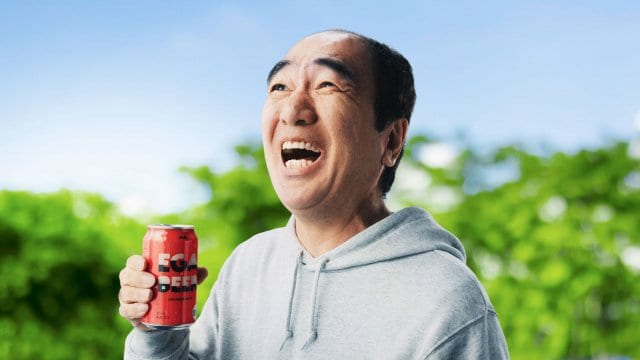 江頭2:50、ビールを共同開発 アサヒビールと『アサヒEGA BEER』6・2