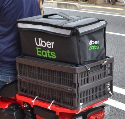 山陰両県初の「ウーバーイーツ」 実際に注文してみた(Sデジオリジナル