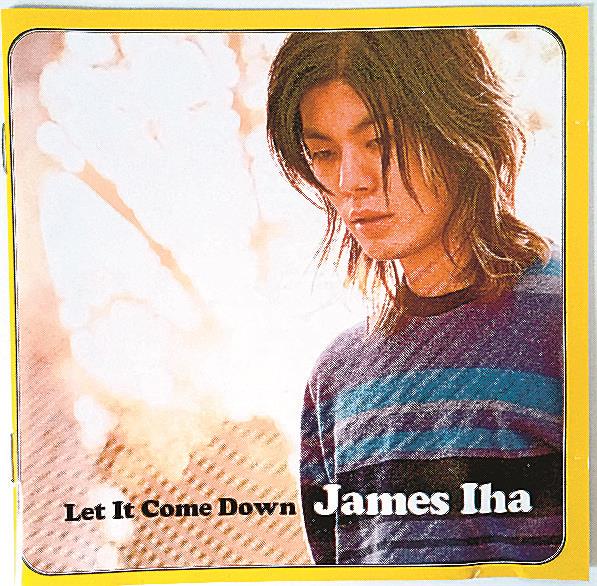 ジェームス・イハ James Iha スマッシング パンプキンズ アナログLP盤 ジェームス・イハ James Iha スマッシング パンプキンズ アナログLP盤