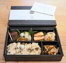 益田氏が戦国大名・毛利元就をもてなした祝い膳をアレンジしたオリジナル弁当