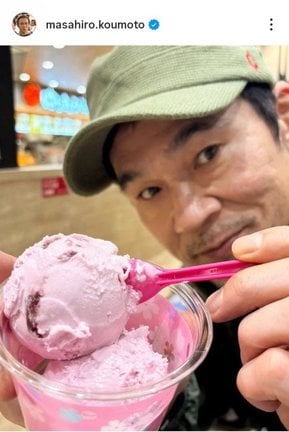 甲本雅裕「相棒とオレ」（写真はインスタグラム @masahiro.koumoto より）