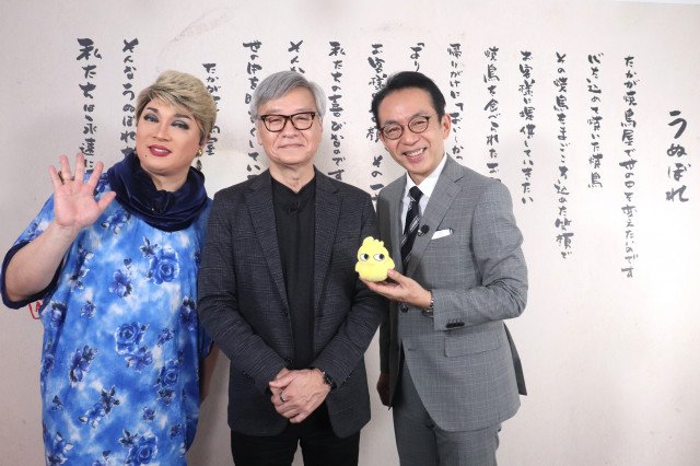 29日放送『関西リーダー列伝』（C）テレビ大阪