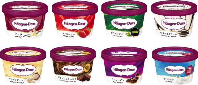 ハーゲンダッツ定番ミニカップ、7年ぶりデザイン変更