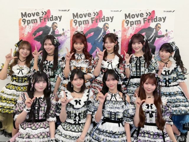 8日放送『ミュージックステーション』に出演した＝LOVE