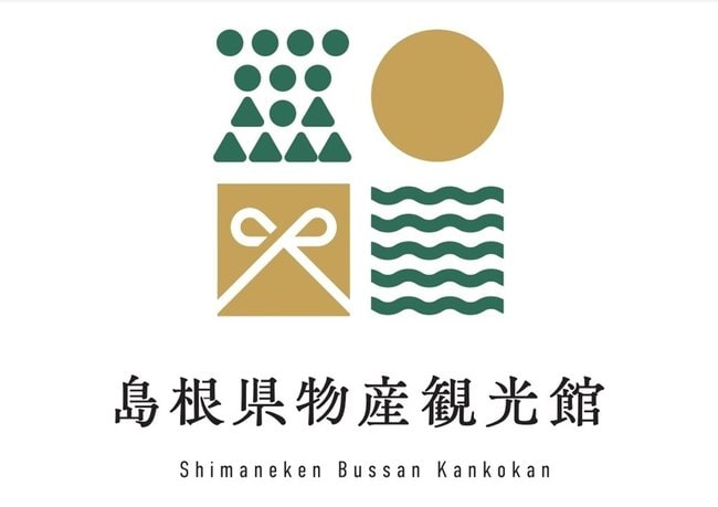 島根県物産観光館のロゴマーク