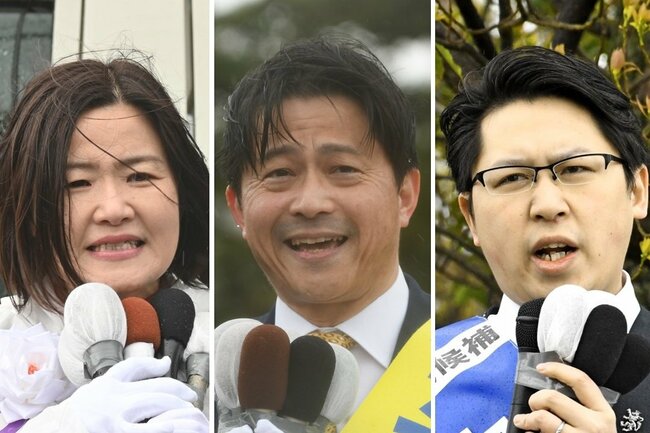 （届け出順に右から）第一声を挙げる中澄政彦氏、上定昭仁氏、村穂江利子氏