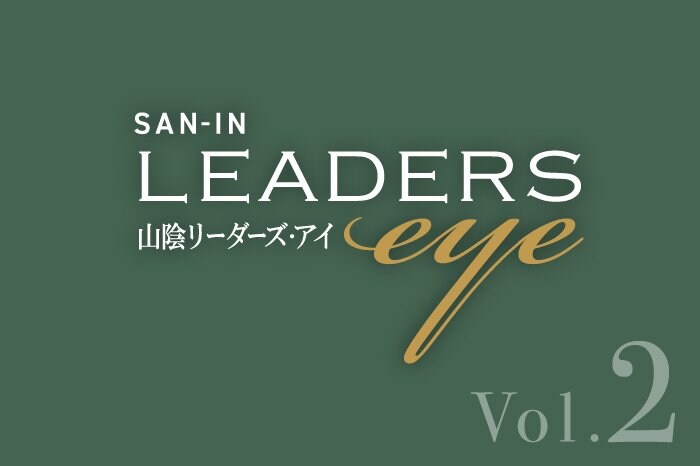 非売品 土井英司 ＆ 江上治 年収1億円稼ぐ CD 金持ち コンサル リーダー 非売品 土井英司 ＆ 江上治 年収1億円稼ぐ CD 金持ち コンサル リーダー