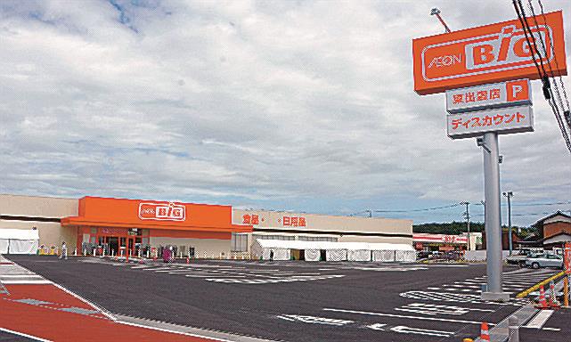 島根初出店 マックスバリュ 松江 出雲 ９日オープン 山陰中央新報デジタル