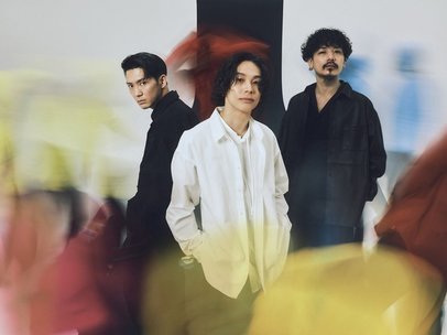 Omoinotake、新曲「幾億光年」24日リリース 本紙の新連載、掲載日も