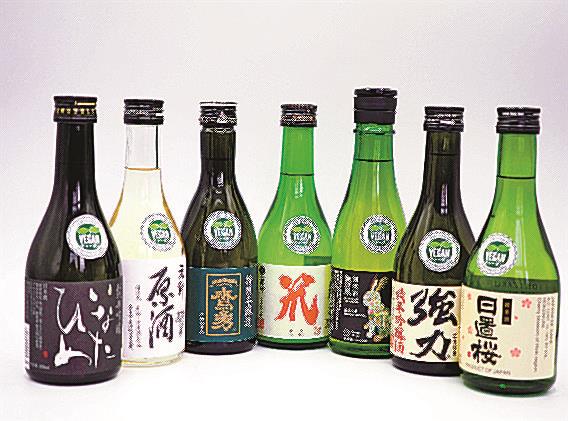 インド輸出に向け、ビーガン認証を取得した７蔵元の日本酒（提供）