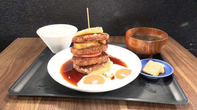 28日放送『オモウマい店』=味のときめき天才店主4タワーハンバーグ(C)中京テレビ