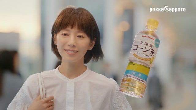 「北海道コーン茶」新CM『こだわりの北海道』篇に出演する夏帆