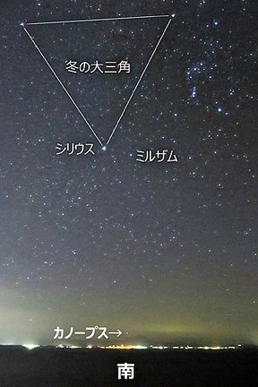 南中するカノープス＝２０２２年２月２７日、出雲（いずも）市大社（たいしゃ）町で撮影（さつえい）