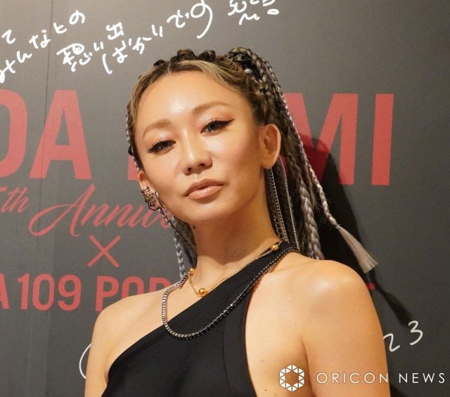 さらなる活躍を誓った倖田來未 （C）ORICON NewS inc.