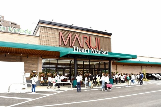 「ＪＵ米子高島屋ギフトサロン松江」が入店するマルイ黒田店＝松江市黒田町