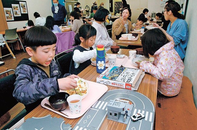 子どもご縁食堂（６１回目）
