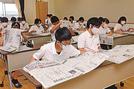 向陽中２年生