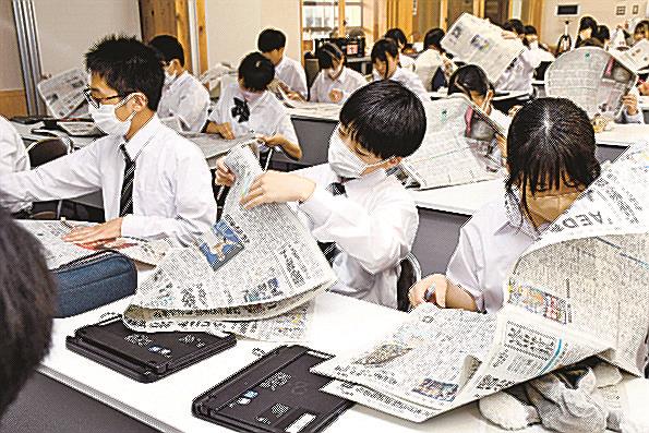 玉湯学園で新聞教室