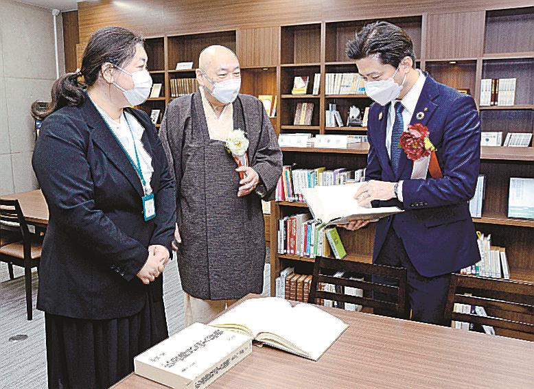 中村元記念館10周年 松江 記念講演会など予定 | 山陰中央新報デジタル