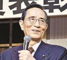 ＜２＞国会議員在職２５年表彰を祝うパーティーであいさつする細田博之氏＝２０１５年５月、東京都内